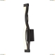 Бра Mantra Sahara Brown 5403 - купить в интернет-магазине ЛЮСТРАВИК