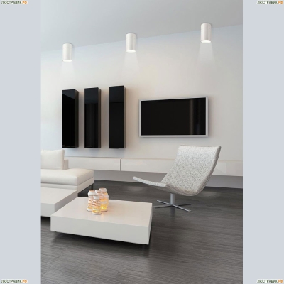 Потолочный светильник Mantra Aruba White 5626 - купить в интернет-магазине ЛЮСТРАВИК