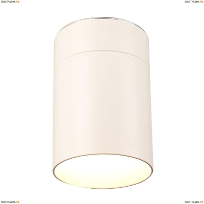 Потолочный светильник Mantra Aruba White 5627 - купить в интернет-магазине ЛЮСТРАВИК