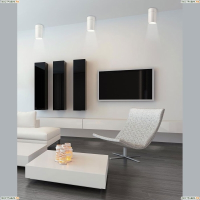 Потолочный светильник Mantra Aruba White 5627 - купить в интернет-магазине ЛЮСТРАВИК