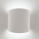 Настенный светильник Mantra Asimetric 6221 - купить в интернет-магазине ЛЮСТРАВИК