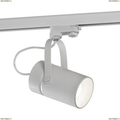 Трековый светильник Mantra Aruba 6044 - купить в интернет-магазине ЛЮСТРАВИК