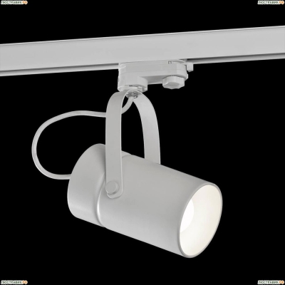 Трековый светильник Mantra Aruba 6044 - купить в интернет-магазине ЛЮСТРАВИК