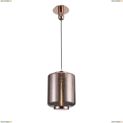 Подвесной светильник Mantra Jarras 6193 - купить в интернет-магазине ЛЮСТРАВИК