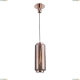 Подвесной светильник Mantra Jarras 6196 - купить в интернет-магазине ЛЮСТРАВИК
