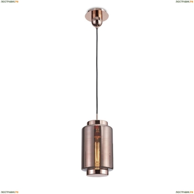 Подвесной светильник Mantra Jarras 6199 - купить в интернет-магазине ЛЮСТРАВИК