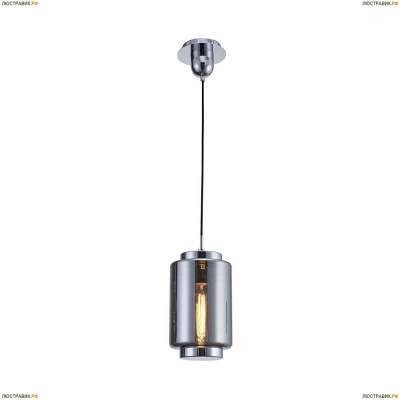 Подвесной светильник Mantra Jarras 6200 - купить в интернет-магазине ЛЮСТРАВИК