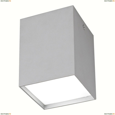 Потолочный светильник Mantra Kailua Silver 5631 - купить в интернет-магазине ЛЮСТРАВИК