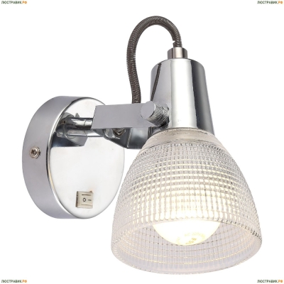 Спот A1026AP-1CC ★Arte Lamp, Хром► — Купить▼