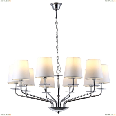 Люстра A1048LM-10CC ★Arte Lamp, Хром► — Купить▼
