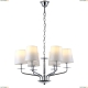 Люстра A1048LM-6CC ★Arte Lamp, Хром► — Купить▼