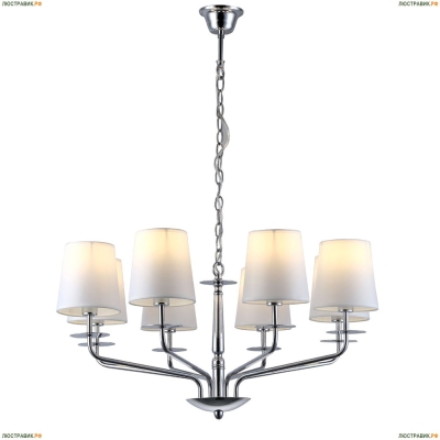 Люстра A1048LM-8CC ★Arte Lamp, Хром► — Купить▼