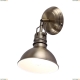 Спот A1102AP-1AB ★Arte Lamp, Бронза► — Купить▼