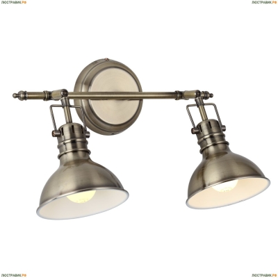 Спот A1102AP-2AB ★Arte Lamp, Бронза► — Купить▼