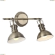 Спот A1102AP-2AB ★Arte Lamp, Бронза► — Купить▼