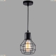 Подвес A1109SP-1BK ★Arte Lamp, Черный► — Купить▼