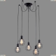 Люстра A1109SP-5BK ★Arte Lamp, Черный► — Купить▼