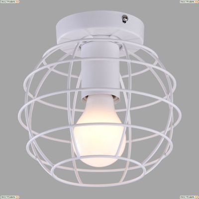 Светильник A1110PL-1WH ★Arte Lamp, Белый► — Купить▼