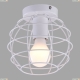 Светильник A1110PL-1WH ★Arte Lamp, Белый► — Купить▼