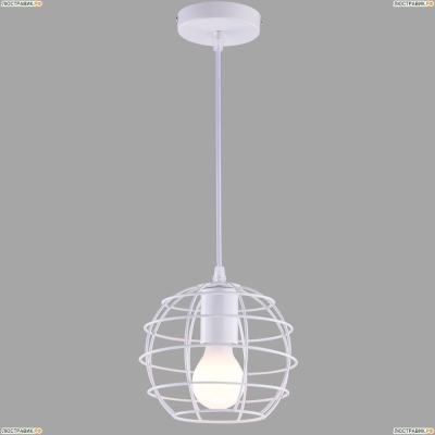Подвес A1110SP-1WH ★Arte Lamp, Белый► — Купить▼