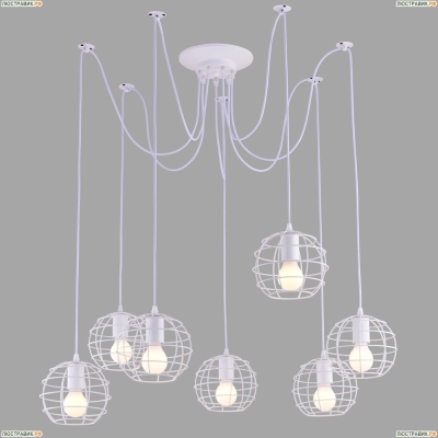Люстра A1110SP-7WH ★Arte Lamp, Белый► — Купить▼