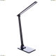 Настольная лампа A1116LT-1BK ★Arte Lamp, Черный► — Купить▼