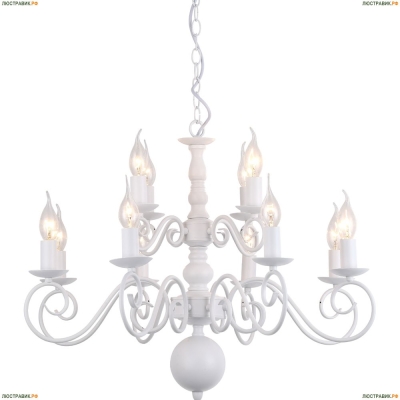 Люстра A1129LM-12WH ★Arte Lamp, Белый► — Купить▼