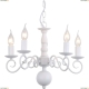 Люстра A1129LM-5WH ★Arte Lamp, Белый► — Купить▼