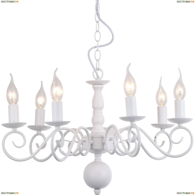 Люстра A1129LM-7WH ★Arte Lamp, Белый► — Купить▼