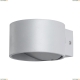 Светильник A1417AP-1GY ★Arte Lamp, Серый► — Купить▼