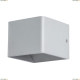 Светильник A1423AP-1GY ★Arte Lamp, Серый► — Купить▼