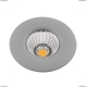 Светильник A1425PL-1GY ★Arte Lamp, Серый► — Купить▼