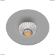 Светильник A1427PL-1GY ★Arte Lamp, Серый► — Купить▼