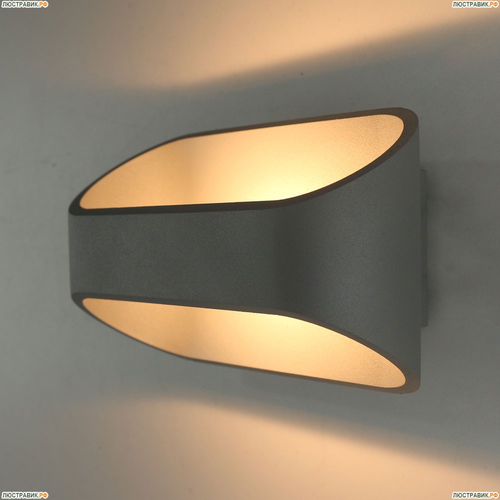 Светильник A1428AP-1GY ★Arte Lamp, Серый► — Купить▼