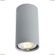 Светильник A1516PL-1GY ★Arte Lamp, Серый► — Купить▼