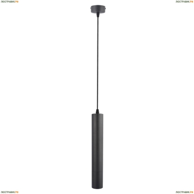 Подвес A1520SP-1BK ★Arte Lamp, Черный► — Купить▼
