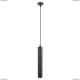 Подвес A1520SP-1BK ★Arte Lamp, Черный► — Купить▼