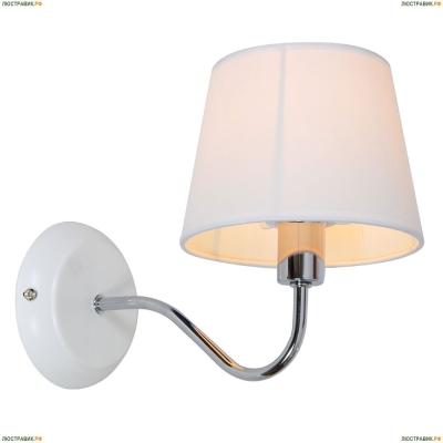 Люстра A1528AP-1WH ★Arte Lamp, Хром► — Купить▼
