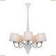 Люстра A1528LM-5WH ★Arte Lamp, Белый► — Купить▼