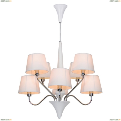 Люстра A1528LM-8WH ★Arte Lamp, Белый► — Купить▼
