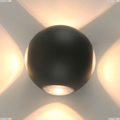 Светильник A1544AL-4GY ★Arte Lamp, Серый► — Купить▼