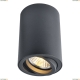 Светильник A1560PL-1BK ★Arte Lamp, Черный► — Купить▼