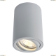Светильник A1560PL-1GY ★Arte Lamp, Серый► — Купить▼