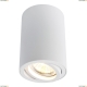 Светильник A1560PL-1WH ★Arte Lamp, Белый► — Купить▼