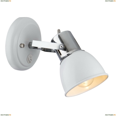 Спот A1677AP-1WH ★Arte Lamp, Белый► — Купить▼