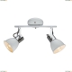 Спот A1677PL-2WH ★Arte Lamp, Белый► — Купить▼