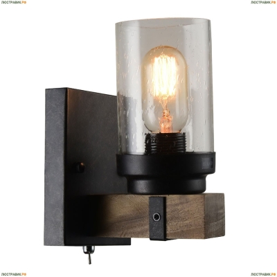 Бра A1693AP-1BR ★Arte Lamp, Коричневый► — Купить▼