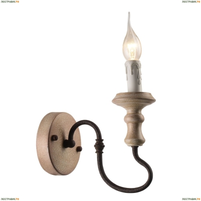 Бра A1700AP-1BR ★Arte Lamp, Коричневый► — Купить▼