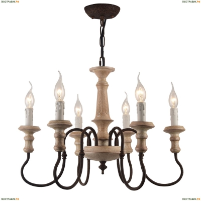 Люстра A1700LM-6BR ★Arte Lamp, Коричневый► — Купить▼