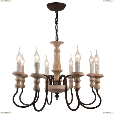 Люстра A1700LM-8BR ★Arte Lamp, Коричневый► — Купить▼